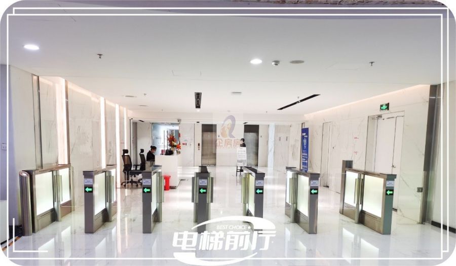 东软北京研发中心