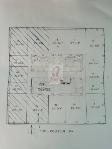 钰珵大厦（盘古大观）（盘古大厦）