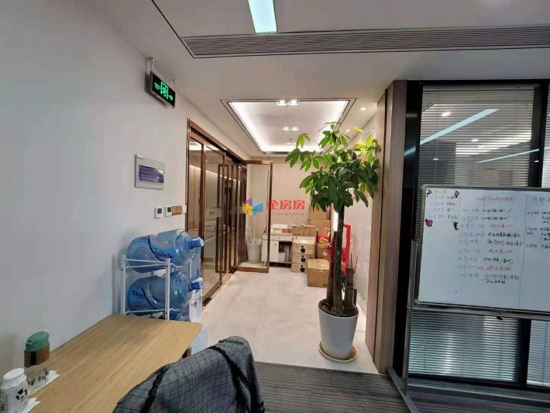 北京复星国际中心