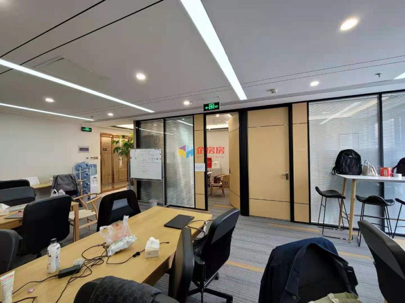 北京复星国际中心