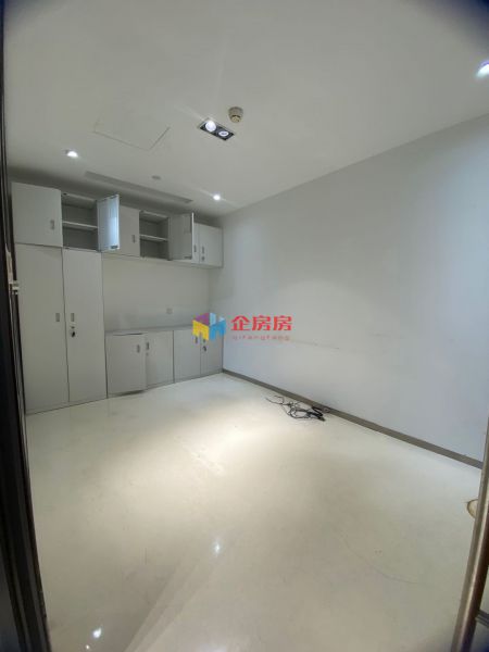 北京复星国际中心