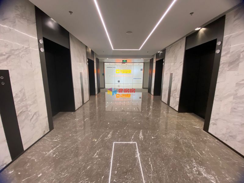 北京复星国际中心