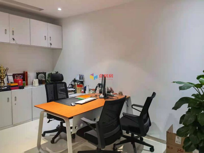 北京复星国际中心