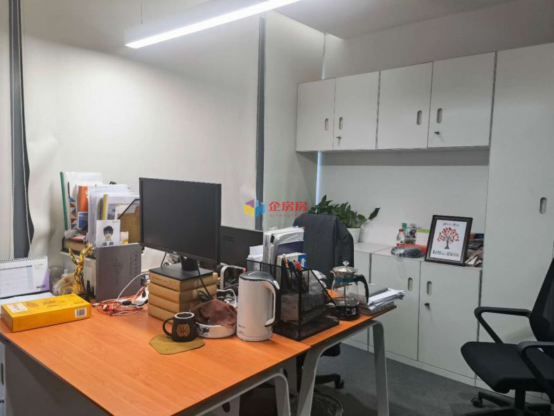 北京复星国际中心