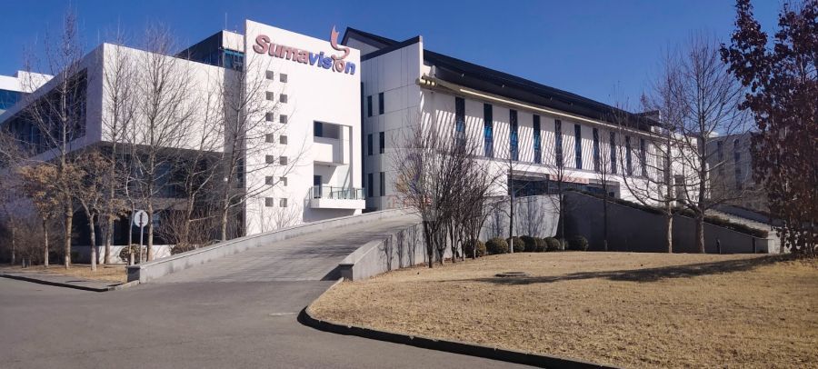 数码视讯产业园