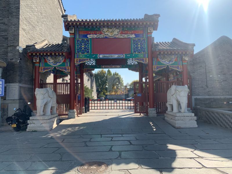 朝阳区东风南路上东十号院