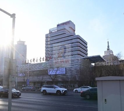 百科全书写字楼