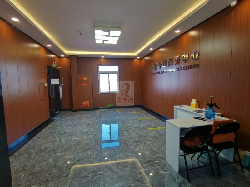 大众办公园办公楼