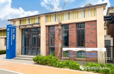 小玩童教育园详情