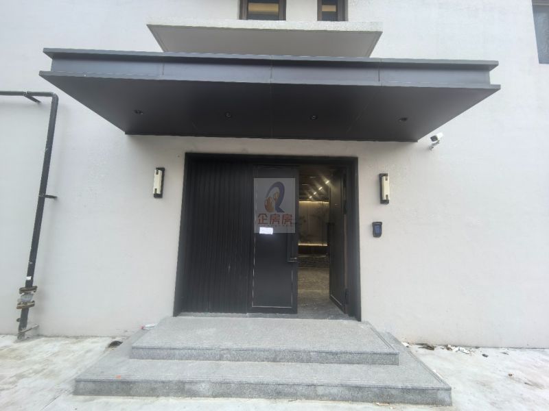 朝阳门南小街14号楼