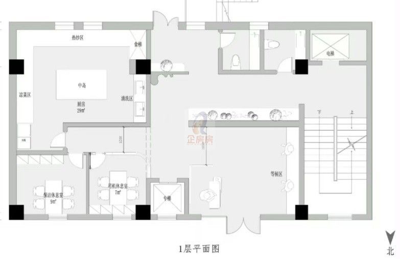 朝阳门南小街14号楼