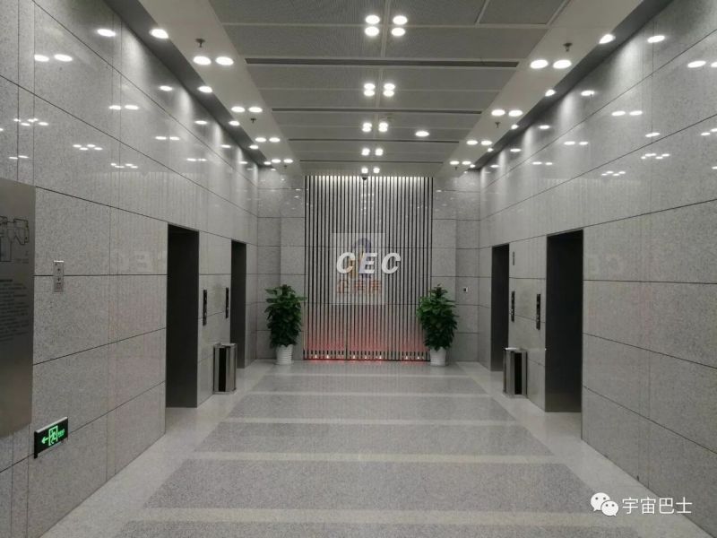 中国电子信息安全技术研发基地