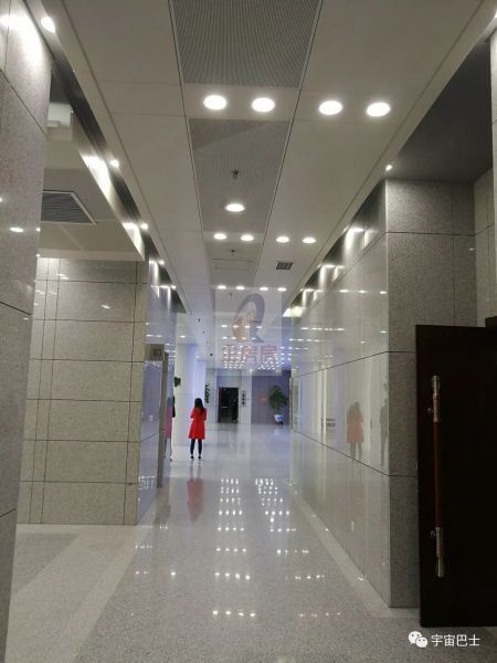 中国电子信息安全技术研发基地