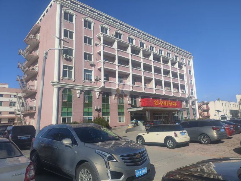 创华科研楼
