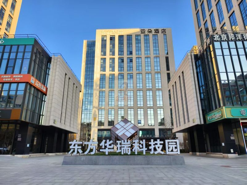 东方华瑞科技园