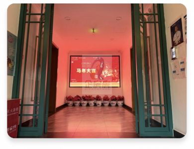 中国电建集团建筑规划设计研究院（定福庄西街1号）详情