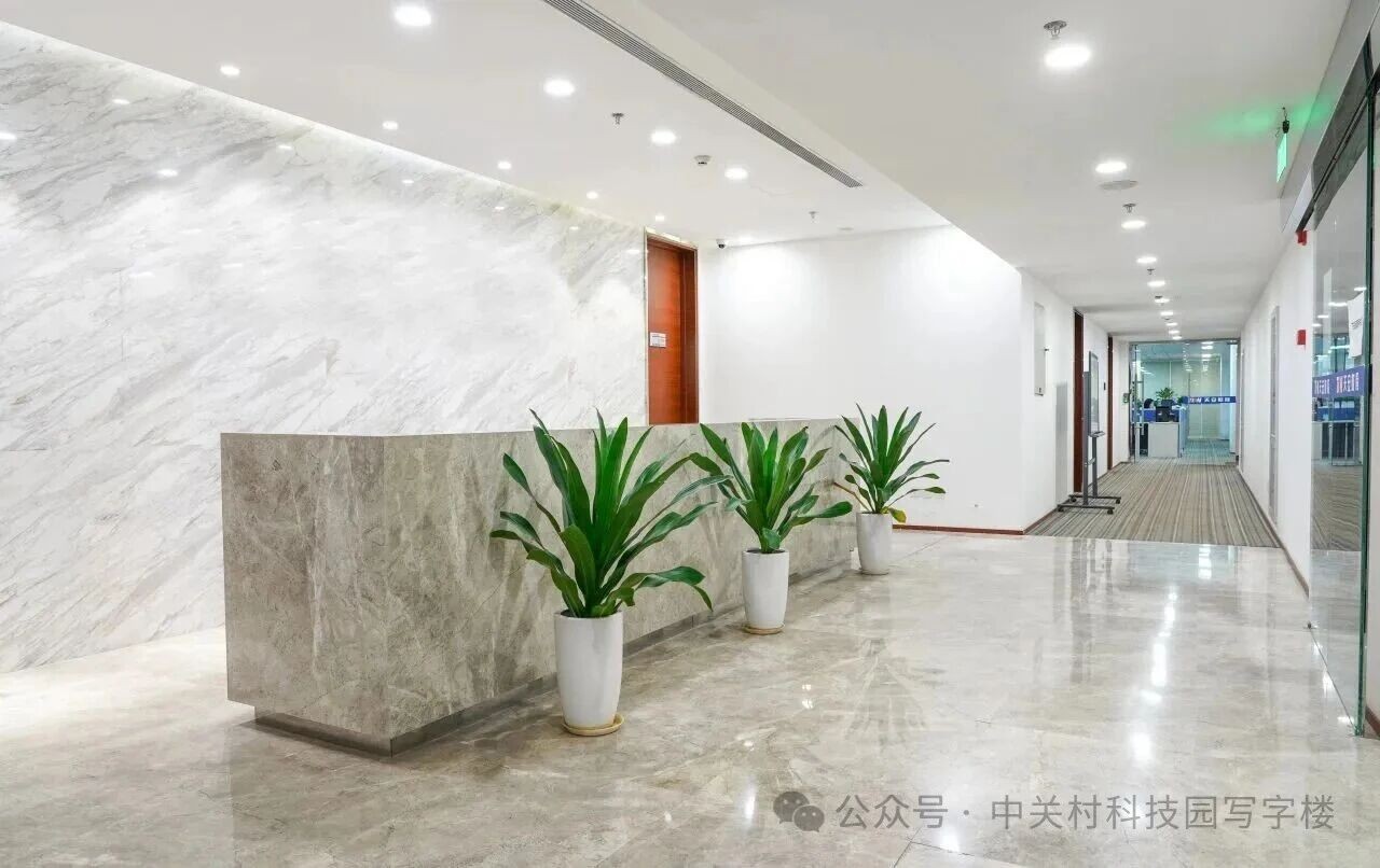 泰富写字楼（泰富酒店）