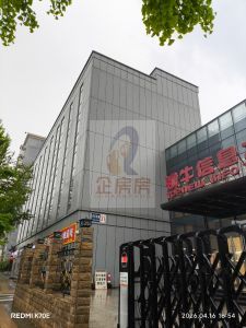 铜牛信息大厦详情