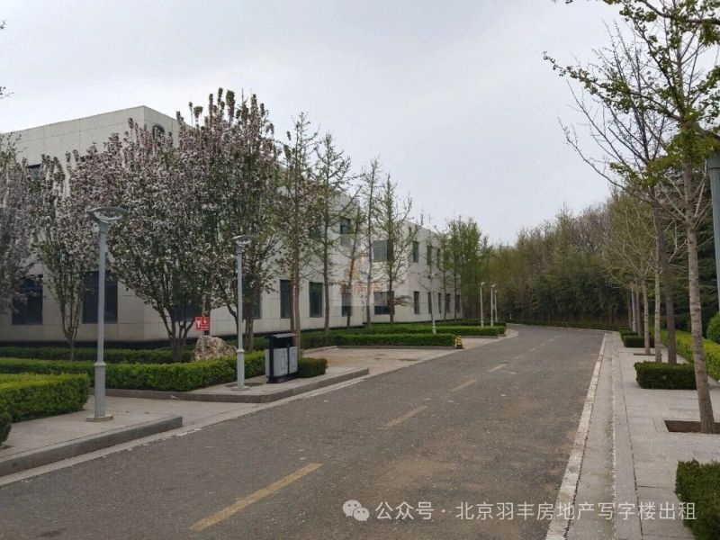 四海桥产业园