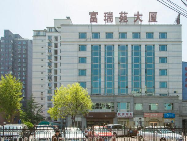 富瑞大厦（富瑞苑写字楼）