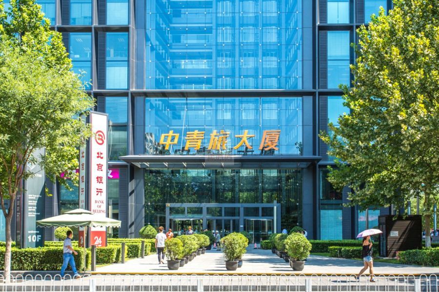 中青旅大厦