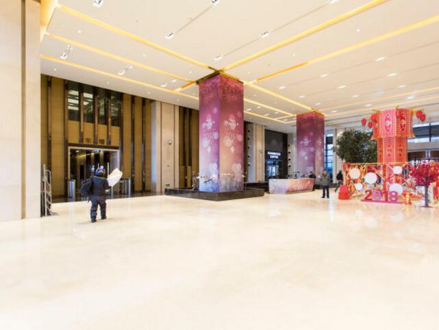 中海地产广场（中海地产大厦）