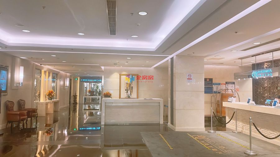 荷华国际大厦（万豪国际酒店）