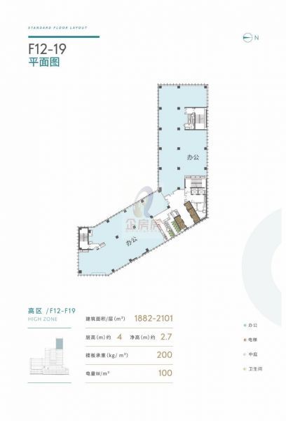 鼎好DH3（鼎好大厦）