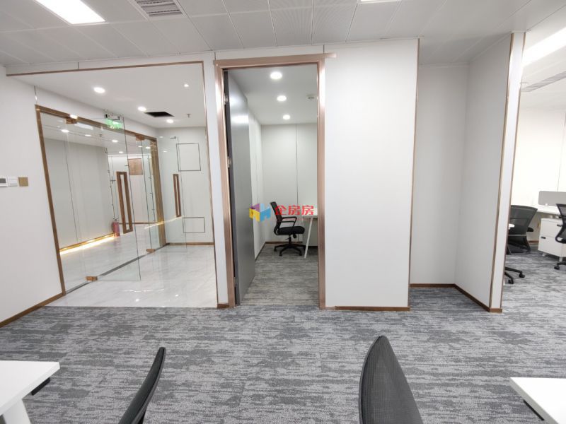 SOHO现代城（B座C座）