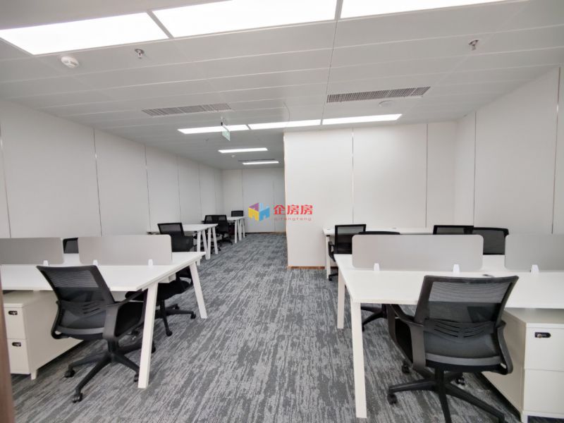 SOHO现代城（B座C座）