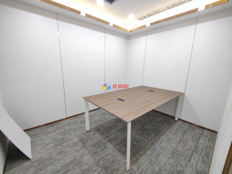 SOHO现代城（B座C座）