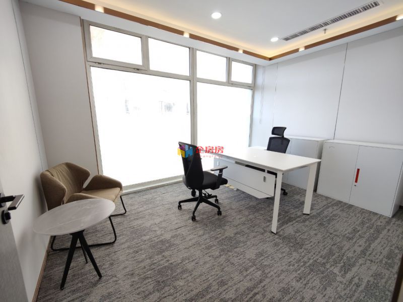 SOHO现代城（B座C座）