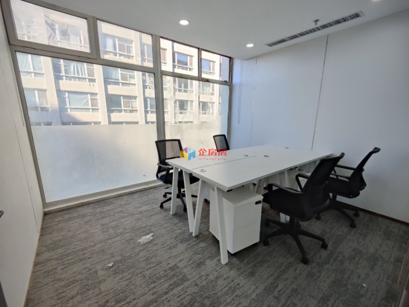 SOHO现代城（B座C座）