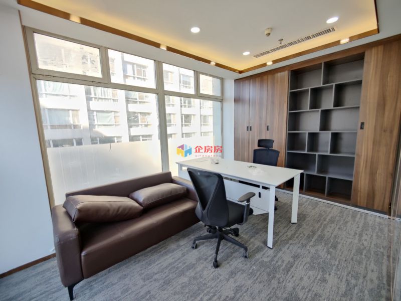 SOHO现代城（B座C座）