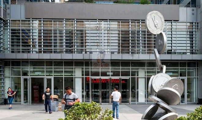 北京第三置业大厦