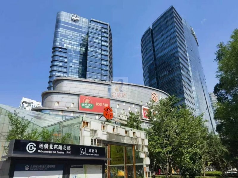 北辰首作大厦（北辰新纪元）