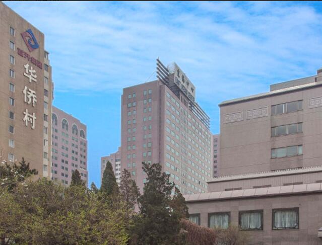 北京东海中心