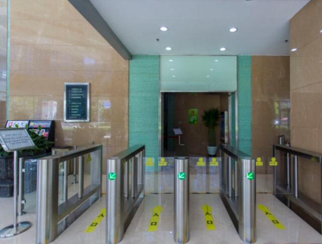 东方梅地亚中心