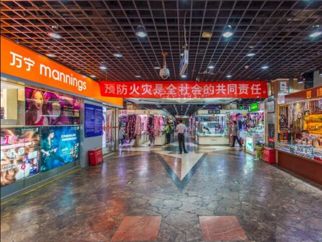 万通金融中心（原万通新世界中心）