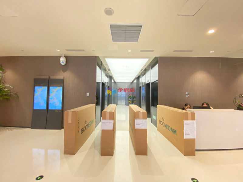 首创新大都（新大都饭店改造）