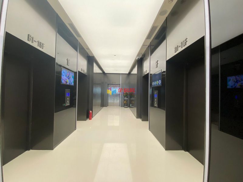 首创新大都（新大都饭店改造）