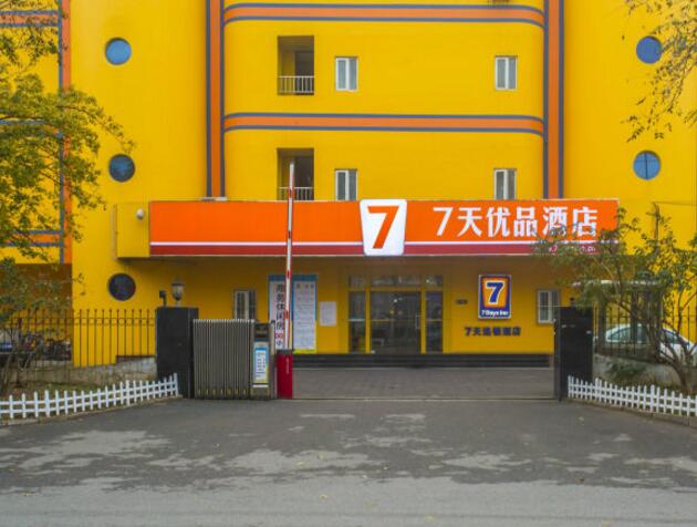 1779073881254989.jpg 1266_2.jpg