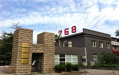 1779161258661458.jpg 188_1.jpg